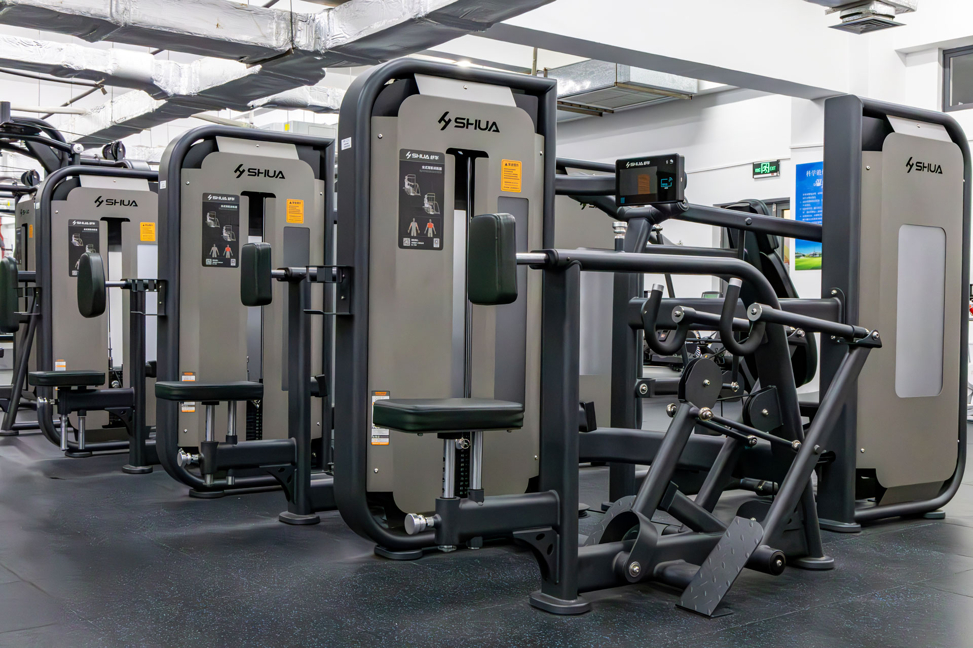 SHUA Kraftgeräte für individuelles und effektives Krafttraining.